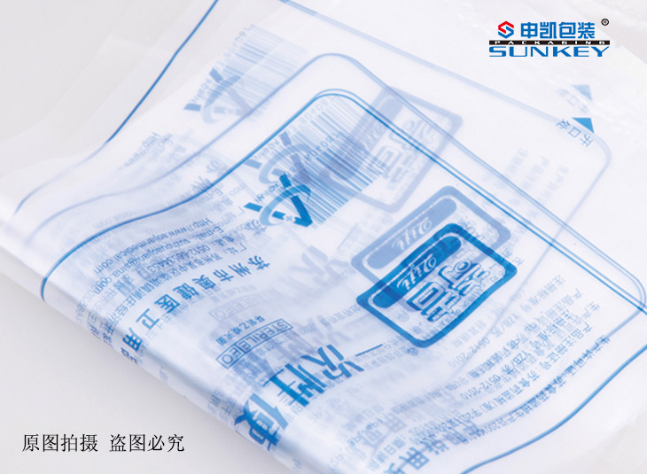 透明冠军体育(上海)有限公司袋|透明塑料袋
